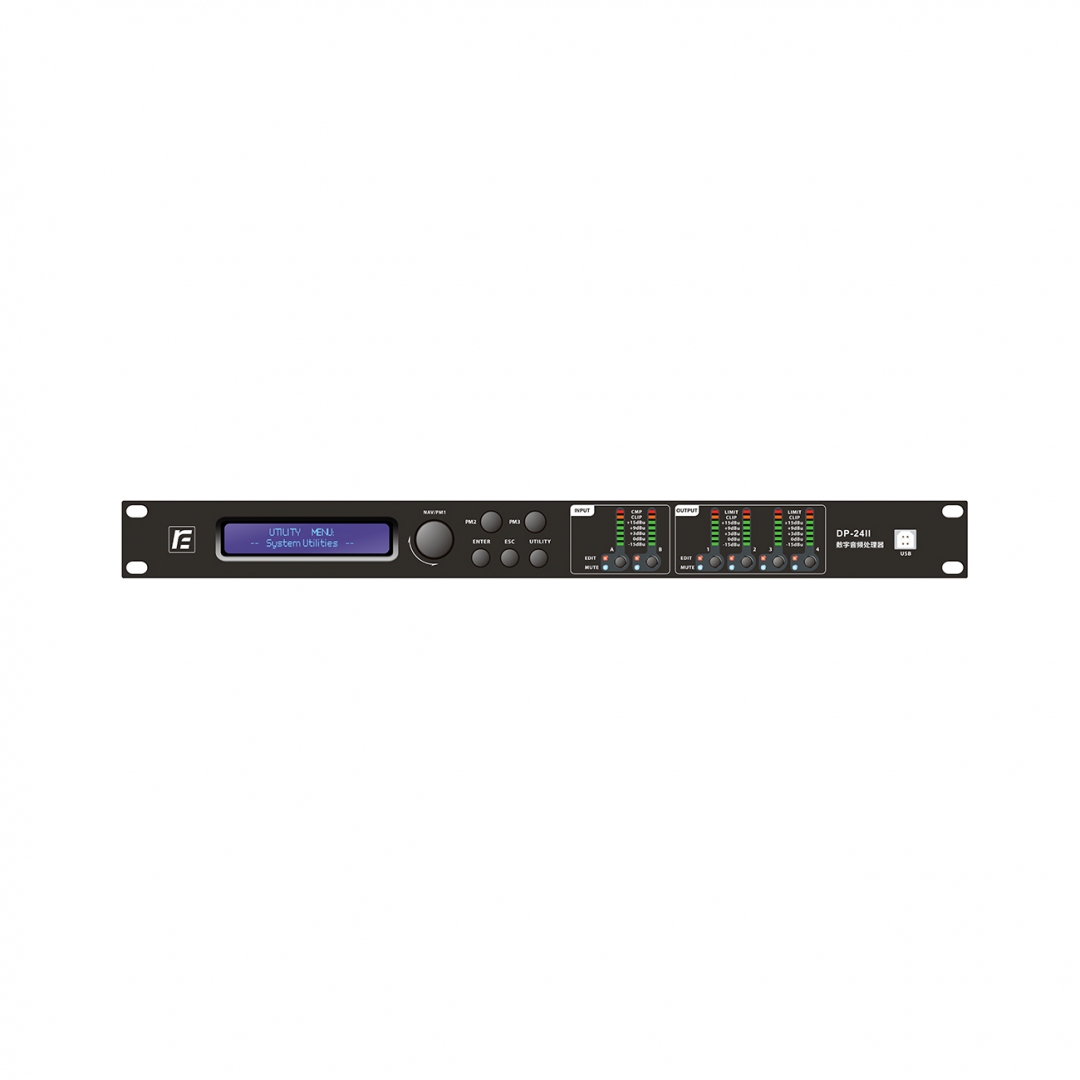 RFIntell DP-24II спикер-процессор в Димитровграде