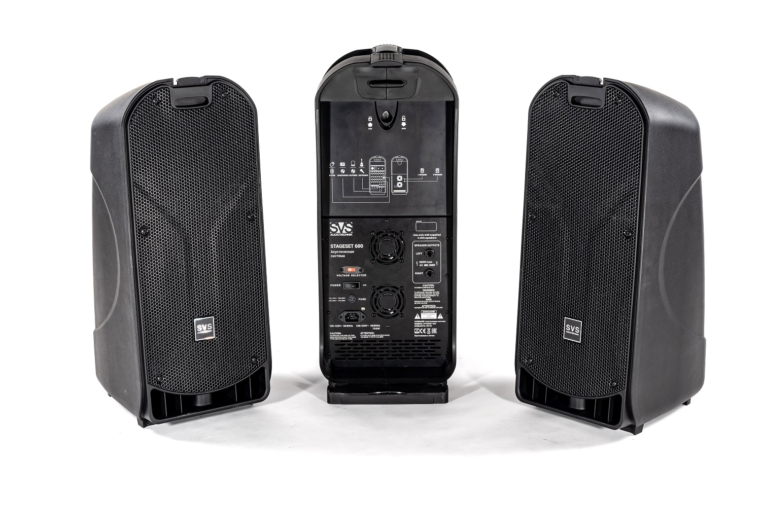 SVS Audiotechnik STAGESET 600 Акустический комплект активный в Димитровграде