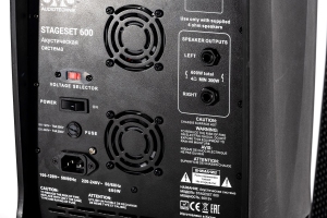 SVS Audiotechnik STAGESET 600 Акустический комплект активный в Димитровграде